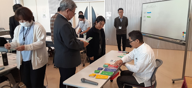 横の連携の必要から