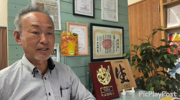 申し訳なくて言えぬ思いとは