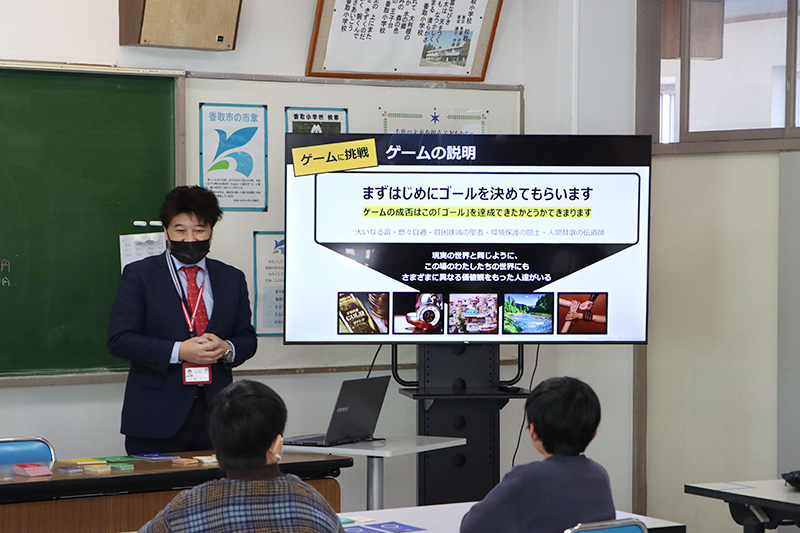 カードゲームできっかけを