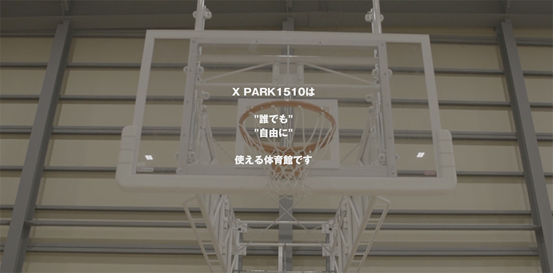 Infini T company 合同会社