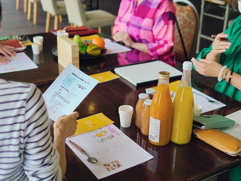 暮らしにささやかな彩り