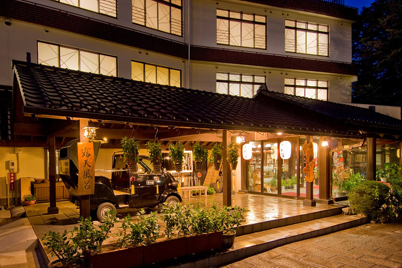 有限会社秀水園