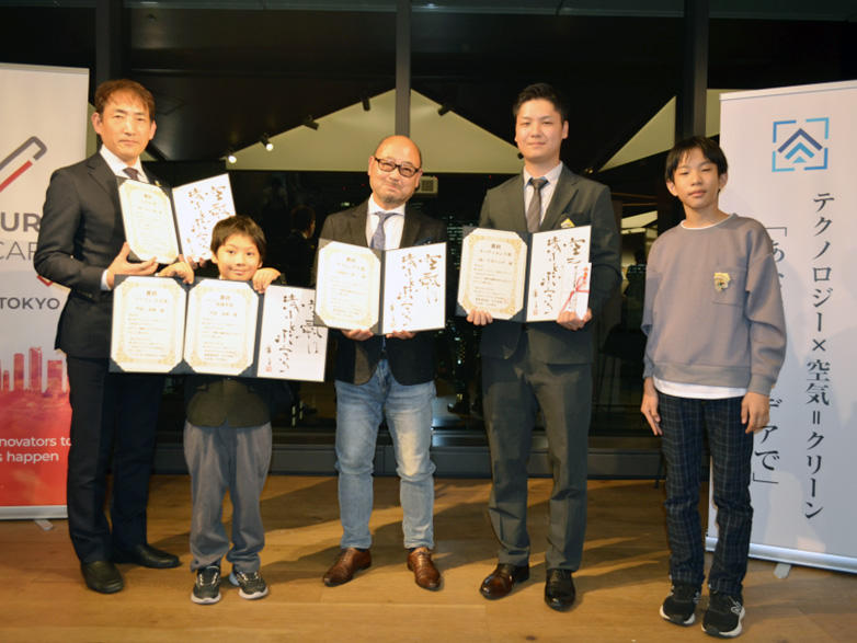 学びと次世代育成を軸に